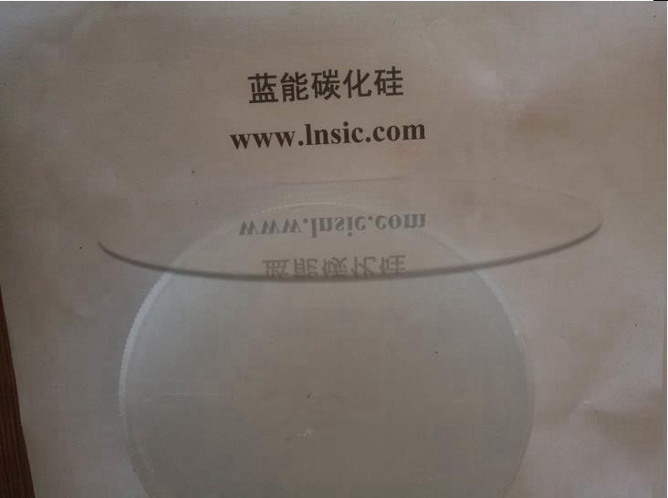 Silicon carbide wafer